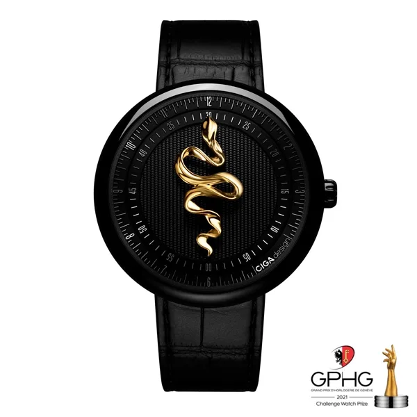 CIGA Design Legend of Serpent